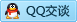 QQ在线咨询444804340